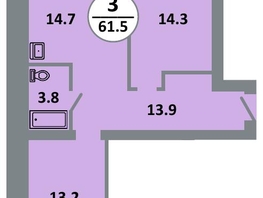 Продается 3-комнатная квартира ЖК Снегири, дом 8, 60.9  м&sup2;, 8250000 рублей