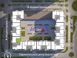 Продается 2-комнатная квартира ЖК Новый Академ, дом 5, 45  м&sup2;, 9000000 рублей