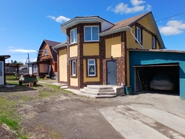 Продается Дом 220  м&sup2;, участок 7 сот., 10500000 рублей