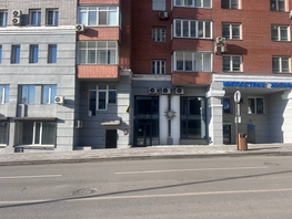 Сдается Универ. помещ Перенсона ул, 174.7  м&sup2;, 262000 рублей