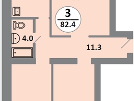 Продается 3-комнатная квартира ЖК Снегири, дом 10, 82.3  м&sup2;, 9750000 рублей
