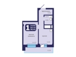 Продается 1-комнатная квартира ЖК Звездный, 38.43  м&sup2;, 5445000 рублей