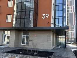 Продается Студия Аральская ул, 33.63  м&sup2;, 4750000 рублей