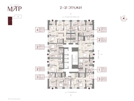 Продается 3-комнатная квартира ЖК МЭТР, 68.8  м&sup2;, 11696000 рублей