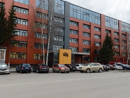 Офис, 47 м², 4 этаж