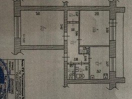 2-комнатная квартира, 56 м², 5/5 этаж