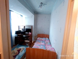 Продается 2-комнатная квартира мкр 7-й, 29.5 м², 1500000 рублей