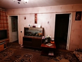 4-комнатная квартира, 58.5 м², 4/5 этаж