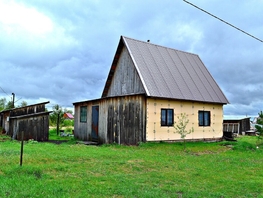 Продается Дом Алтайская ул, 46 м², участок 1350 сот., 1500000 рублей