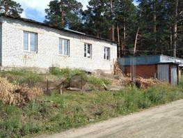 Дом, 151.2 м², 1 этаж, участок 1500 сот.