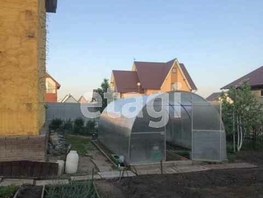 Дом, 120 м², 2 этажа, участок 700 сот.
