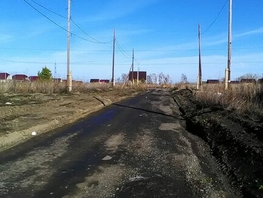 Участок, 1000 сот., Земля населенных пунктов