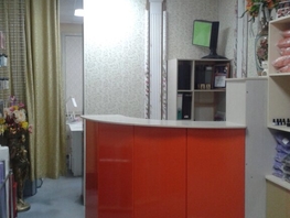 Готовый бизнес, 171 м², 1 этаж
