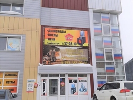 Сдается Помещение Эмилии Алексеевой ул, 240 м², 450 рублей