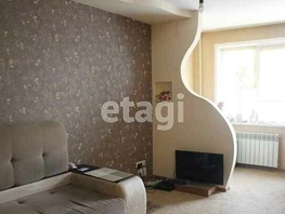 Продается 1-комнатная квартира Весенняя ул, 29.1 м², 1650000 рублей