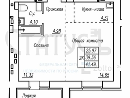 Продается 2-комнатная квартира Северо-Западная 2-я ул, 41.49 м², 2490000 рублей