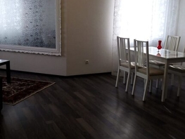 2-комнатная квартира, 62 м², 3/9 этаж
