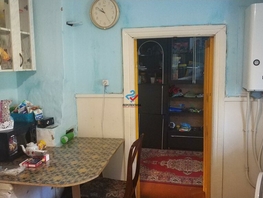 Дом, 46 м², 1 этаж, участок 1400 сот.