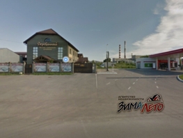 Офис, 16 м², 3 этаж