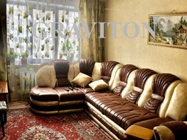 Продается 1-комнатная квартира Юрина ул, 29.7 м², 1850000 рублей