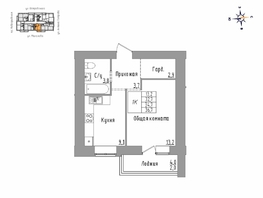 Продается 1-комнатная квартира Островского ул, 35 м², 2770000 рублей