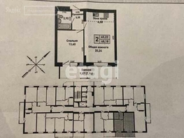 2-комнатная квартира, 48 м², 5/20 этаж