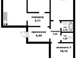 Продается 3-комнатная квартира Энтузиастов ул, 91 м², 4625000 рублей
