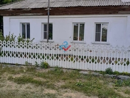 Дом, 41 м², 1 этаж, участок 1600 сот.