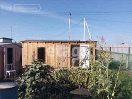 Продается Дом Памятный проезд, 126.9 м², участок 980 сот., 6000000 рублей
