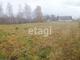 Продается Участок ИЖС Зеленая ул, 2000 сот., 999000 рублей