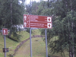 Участок, 6000 сот.,