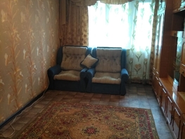 1-комнатная квартира, 31 м², 3/5 этаж