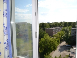 3-комнатная квартира, 67 м², 7/9 этаж