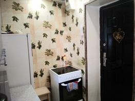 Продается 1-комнатная квартира Юрина ул, 23 м², 1700000 рублей