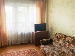 Продается 1-комнатная квартира Сухэ-Батора ул, 31.3 м², 1850000 рублей