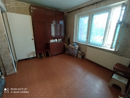 Продается 1-комнатная квартира Павловский тракт, 33.6 м², 1930000 рублей