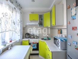 Продается 2-комнатная квартира Северо-Западная 2-я ул, 46.2 м², 2350000 рублей