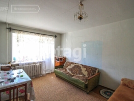 Продается 2-комнатная квартира Северо-Западная 2-я ул, 46 м², 2660000 рублей