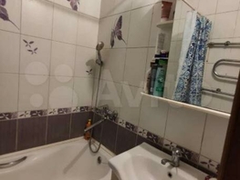 Продается 3-комнатная квартира Владимира Короленко ул, 64 м², 3150000 рублей