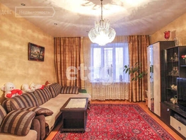 Продается 4-комнатная квартира Калинина пр-кт, 79.5 м², 4100000 рублей