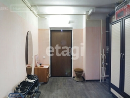 Продается 3-комнатная квартира Павловский тракт, 74 м², 4500000 рублей