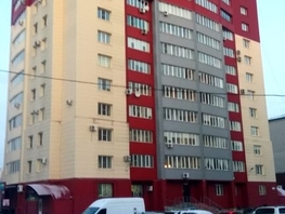 Продается 3-комнатная квартира Попова ул, 98 м², 6000000 рублей