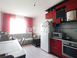Продается 3-комнатная квартира Взлетная ул, 103 м², 6400000 рублей