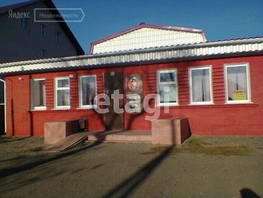 Продается Готовый бизнес Сибирская ул, 253.9 м², 6100000 рублей