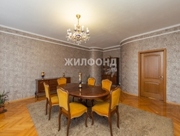 Продается 5-комнатная квартира Анатолия ул, 193 м², 15000000 рублей