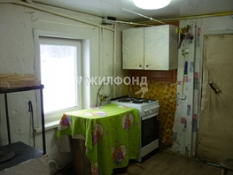 Продается Дом Рубцовская ул, 70.5 м², участок 6.57 сот., 750000 рублей