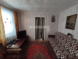 Продается Дом Трактовая ул, 77.3 м², участок 10.7 сот., 1330000 рублей