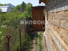 Продается Дом Парижской Коммуны ул, 31 м², участок 3 сот., 960000 рублей