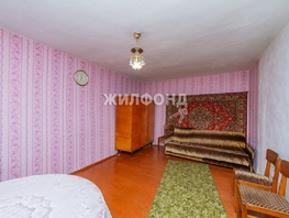 Продается Дом Аванесова ул, 40 м², участок 1 сот., 1600000 рублей