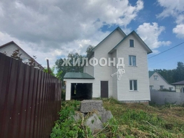 Продается Дом Инициативный 6-й проезд, 118.6 м², участок 8 сот., 1999000 рублей